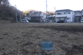 施工前